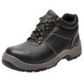 Professional Split Embossed Leather Sprots Style Safety Shoes (HQ05010-1)